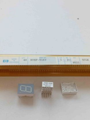 Picture of hdsp-516yi-display