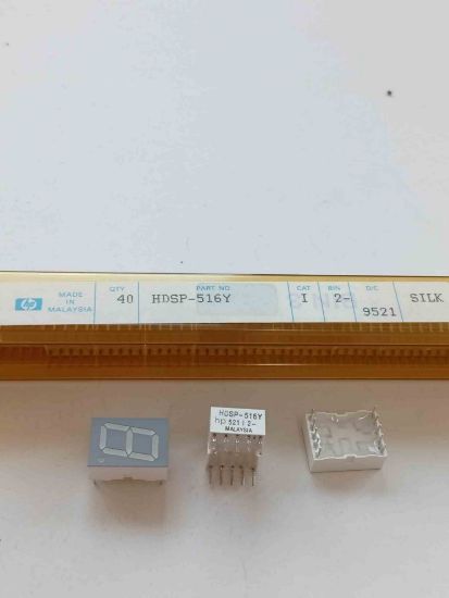 Picture of hdsp-516yi-display