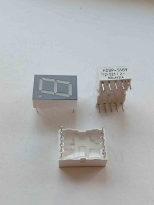 Picture of hdsp-516yi-display