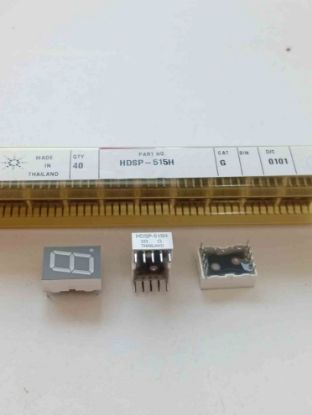 Picture of hdsp-515h-display