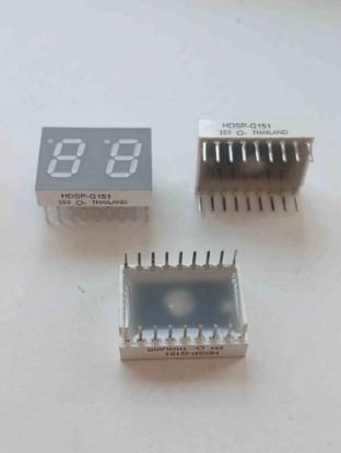 Picture of hdsp-g151-display