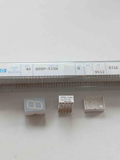 Picture of hdsp-515h-g-display