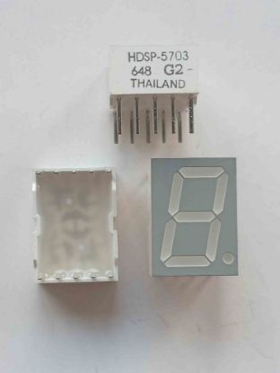 Picture of hdsp-5703-yellow-142mm-katot-display