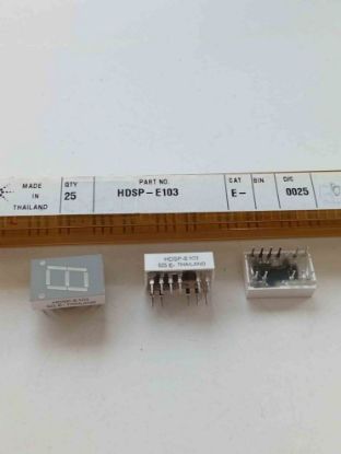 Picture of hdsp-e103-3