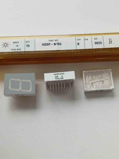 Picture of hdsp-n103-dİsplay