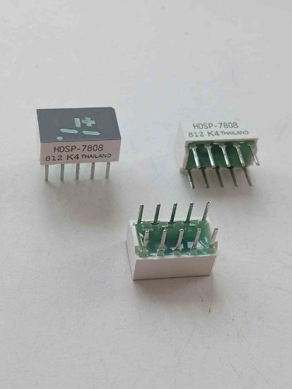 Picture of hdsp-7808-display