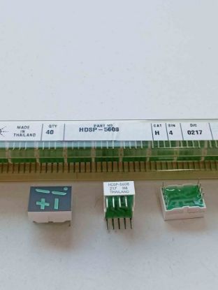 Picture of hdsp-5608-display-4