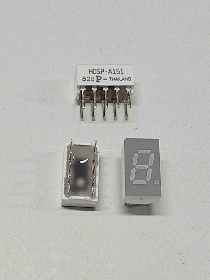 Picture of hdsp-a151-kirmizi-display