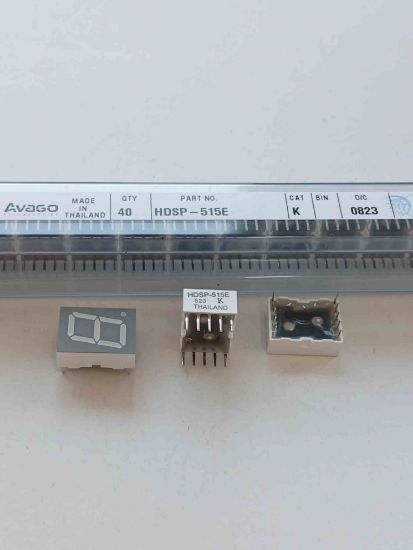 Picture of hdsp-515e-kirmizi-display