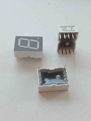 Picture of hdsp-515e-kirmizi-display