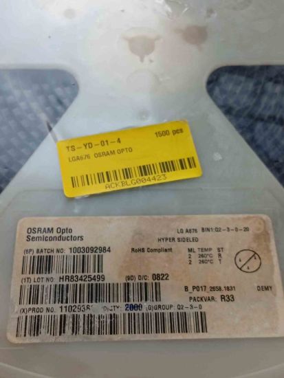 Picture of lga676-opto