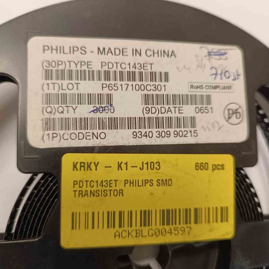 Picture of pdtc143et-transistor