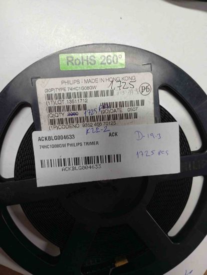 Picture of 74hc1g08gw