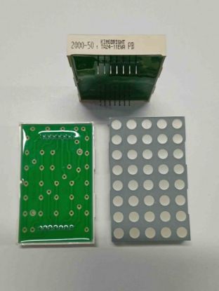 Picture of ta2411ewapb-red-5x8-display