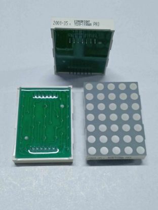 Picture of tc2011sgwapa3-display