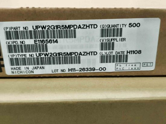 Picture of upw2g1r5mpdazhtd-15uf-400v-10x15mm-105-capacitor