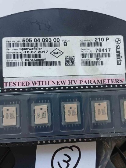 Picture of 5050409300-1c-inductor