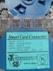 Picture of 3110826-sior01