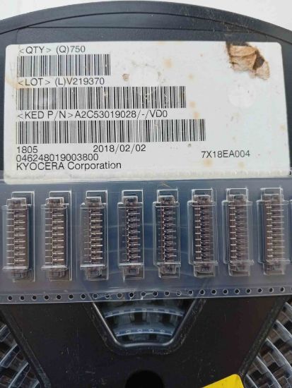 Picture of a2c53019028